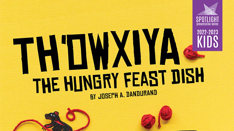 Th’woziya – The Hungry Feast Dish